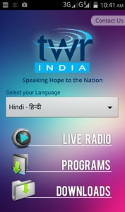 TWR India Mobile App